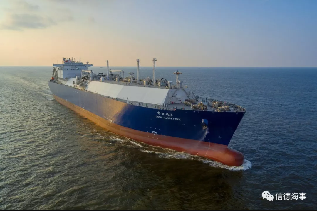 <a href=http://m.dgxyz999.com/e/tags/?tagname=LNG target=_blank class=infotextkey>LNG</a>船.png
