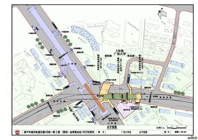 廣西大學(xué)地鐵站燃氣泄漏.jpg