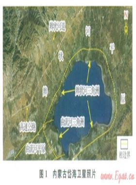 內(nèi)蒙古岱?，F(xiàn)代辮狀河三角洲沉積特征及沉積模式